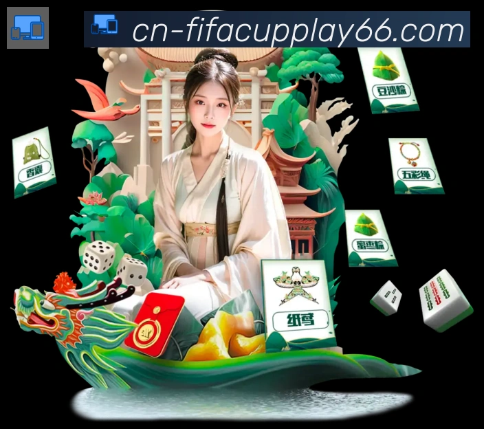 世界杯竞猜APP 体育赛事宣传图