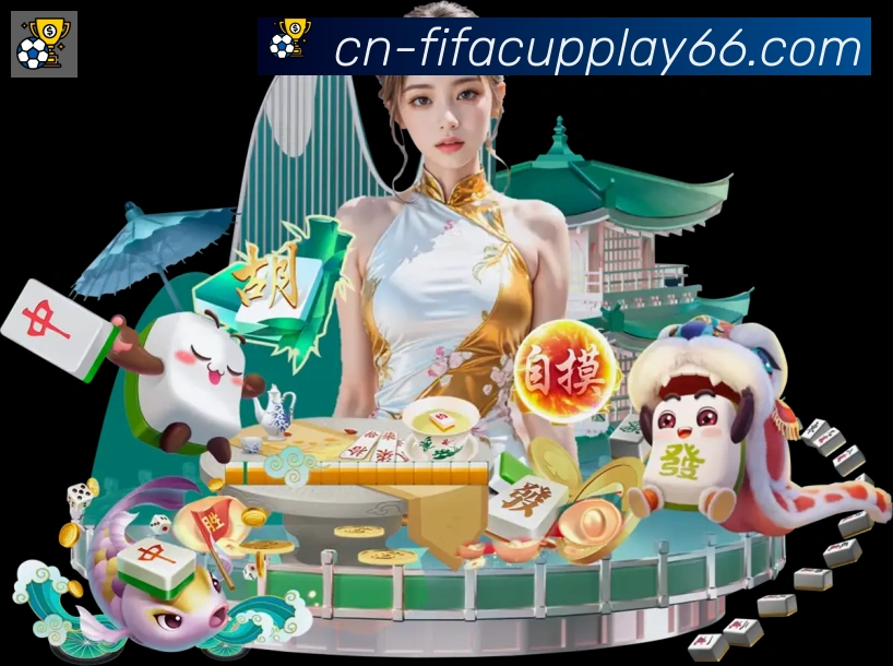 辅助工具